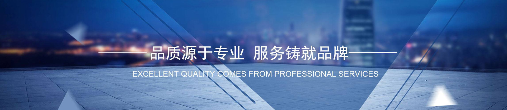 瑞立科密汽車(chē)電子潔凈車(chē)間工程